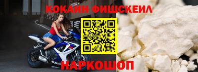 марихуана Будённовск