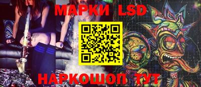 марихуана Будённовск