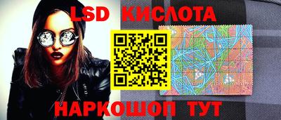марихуана Будённовск
