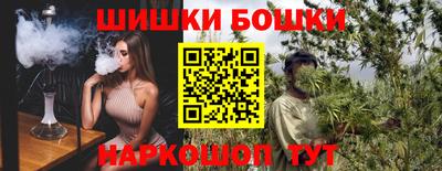 PSILOCYBIN Бугуруслан