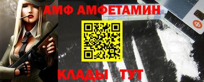 PSILOCYBIN Бугуруслан