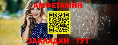 PSILOCYBIN Бугуруслан