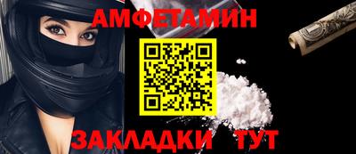 марихуана Будённовск