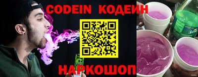 PSILOCYBIN Бугуруслан
