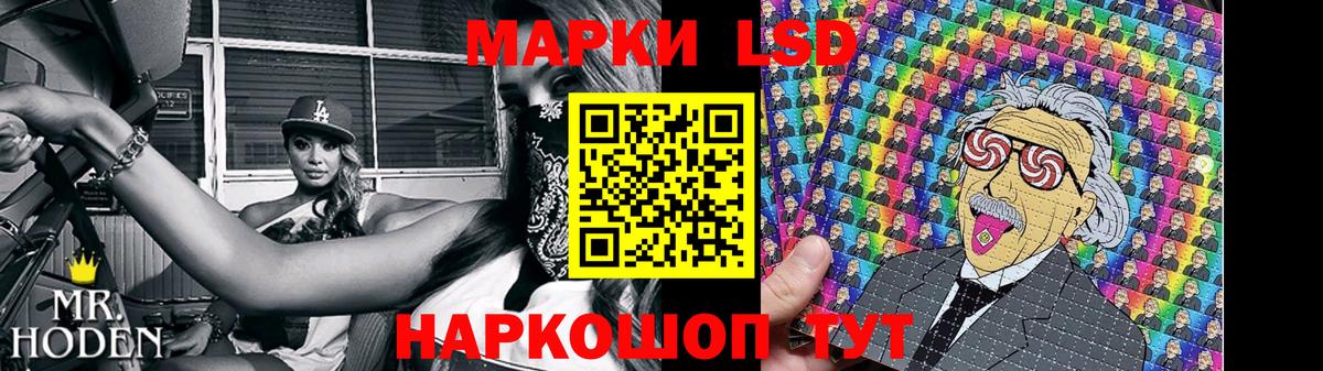 Симферополь  LSD-25 экстази ecstasy  Вход с VPN  LSD-25 экстази ecstasy 